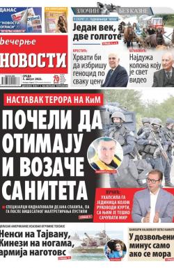 Večernje novosti - broj 4388, 3. avg 2022.