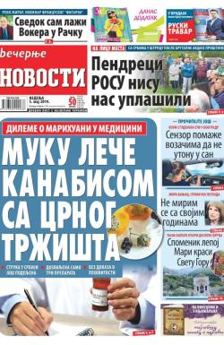 Večernje novosti - broj 3234, 5. maj 2019.