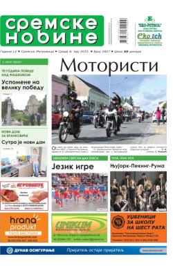 Sremske Novine - broj 2827, 6. maj 2015.
