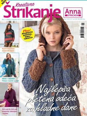 Modellina Štrikanje - broj 1, 30. sep 2014.