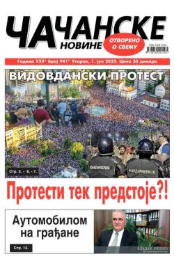 Čačanske novine - broj 941, 1. jul 2025.