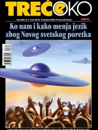 Treće oko - broj 685, 1. mar 2016.