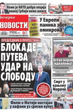 Večernje novosti - broj 4149, 29. nov 2021.