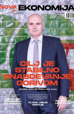 Nova Ekonomija - broj 109, 1. apr 2024.