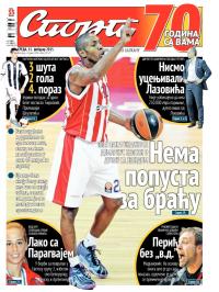 Sport - broj 20.527, 11. feb 2015.