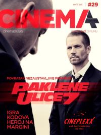 Cinema + - broj 29, 20. mar 2015.