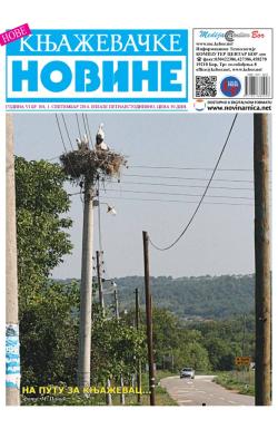 Nove knjaževačke novine - broj 104, 1. sep 2014.