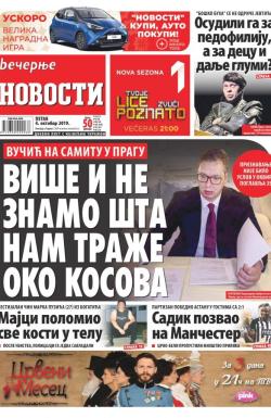 Večernje novosti - broj 3384, 4. okt 2019.
