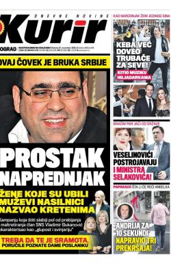 Kurir - broj 646, 21. nov 2015.