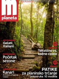 Moja planeta - broj 59, 31. mar 2016.