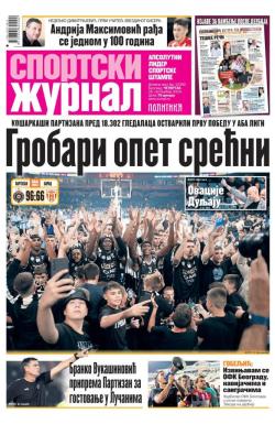 Žurnal - broj 12292, 26. sep 2024.