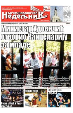 Nedeljne novine, B. Palanka - broj 255, 14. avg 2015.
