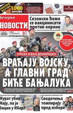 Večernje novosti - broj 4133, 13. nov 2021.