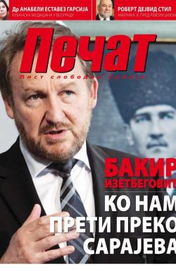 Pečat - broj 496, 17. nov 2017.