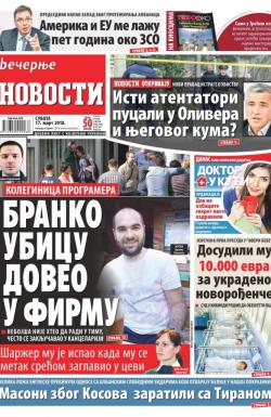 Večernje novosti - broj 2910, 17. mar 2018.