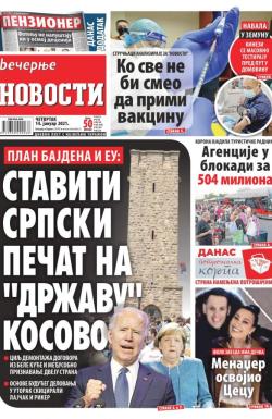 Večernje novosti - broj 3833, 14. jan 2021.