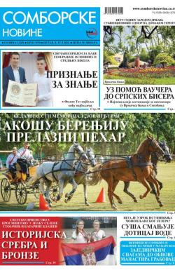 Somborske novine - broj 3550, 8. jul 2022.