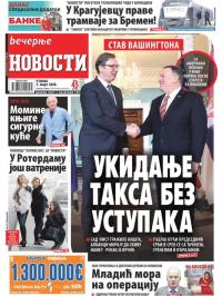 Večernje novosti - broj 3531, 3. mar 2020.