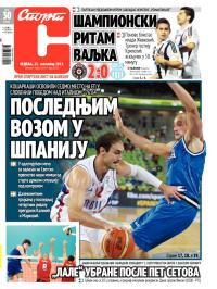Sport - broj 20033, 22. sep 2013.