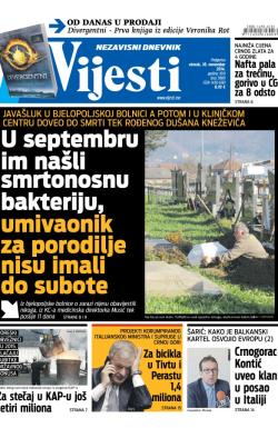 Vijesti - broj 5980, 18. nov 2014.