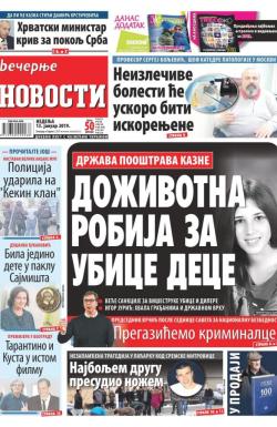 Večernje novosti - broj 3126, 13. jan 2019.