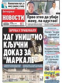 Večernje novosti - broj 3143, 30. jan 2019.
