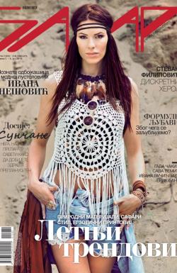 Bazar - broj 1282, 4. jul 2014.