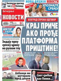 Večernje novosti - broj 2944, 21. apr 2018.