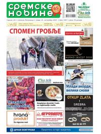 Sremske Novine - broj 3367, 10. sep 2025.