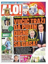 Alo - broj 2287, 7. jul 2014.