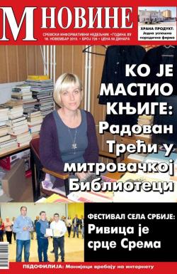 M Novine, Sr. Mitrovica - broj 726, 18. nov 2015.