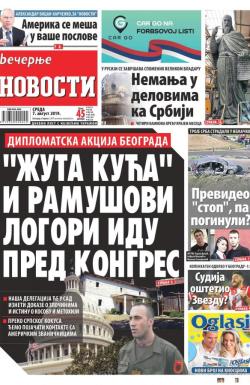 Večernje novosti - broj 3327, 7. avg 2019.