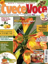 Cveće i voće - broj 06, 15. dec 2015.