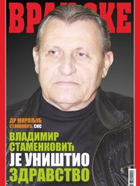 Vranjske - broj 923, 13. nov 2014.