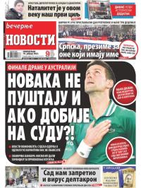 Večernje novosti - broj 4188, 10. jan 2022.