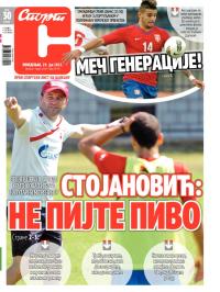 Sport - broj 19978, 29. jul 2013.
