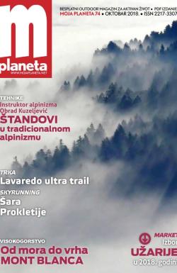 Moja planeta - broj 74, 8. okt 2018.