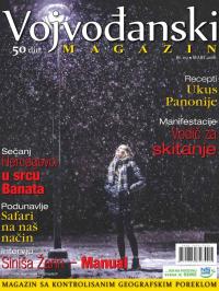 Vojvođanski magazin - broj 119, 1. mar 2018.