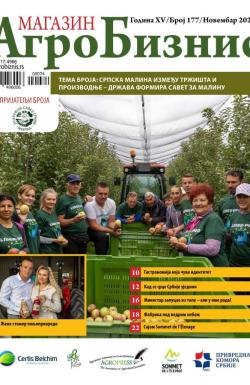Agro Biznis - broj 177, 15. nov 2025.