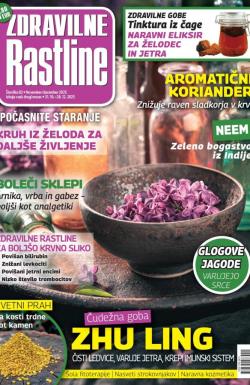 Zdravilne Rastline - broj 82, 31. okt 2025.