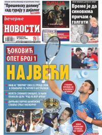 Večernje novosti - broj 4564, 30. jan 2023.
