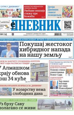 Dnevnik - broj 27923, 2. dec 2024.