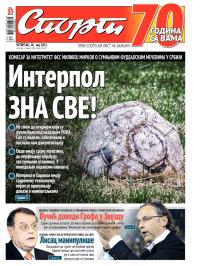 Sport - broj 20.629, 28. maj 2015.
