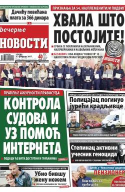 Večernje novosti - broj 2155, 8. feb 2017.