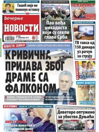 Večernje novosti - broj 1738, 9. dec 2015.