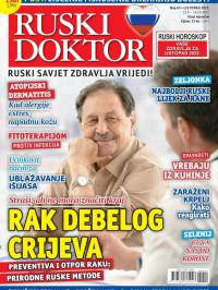 Ruski doktor HR - broj 63, 15. sep 2022.