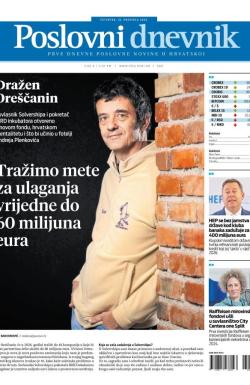 Poslovni Dnevnik - broj 5491, 18. dec 2025.