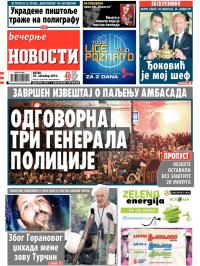 Večernje novosti - broj 1314, 10. okt 2014.
