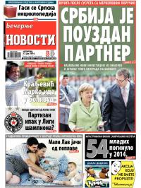 Večernje novosti - broj 1194, 12. jun 2014.