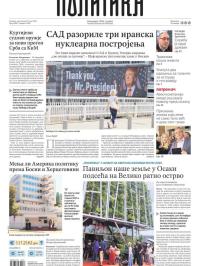 Politika - broj 40067, 23. jun 2025.